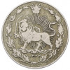 100 динаров 1914 года (AH 1332) Иран