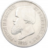2000 рейс 1889 года Бразилия