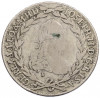 20 крейцеров 1775 года Австрия