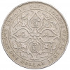 1 доллар 1907 года Стрейтс Сетлментс