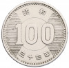 100 йен 1959 года Япония