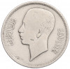 50 филсов 1938 года Ирак