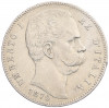 5 лир 1879 года Италия