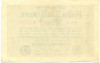 10 миллионов марок 1923 года Германия