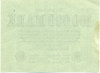 100000 марок 1923 года Германия