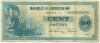 100 пиастров 1945 года Французский Индокитай