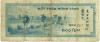 100 пиастров 1945 года Французский Индокитай