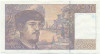 200 франков 1993 года Франция