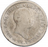 2 злотых 1821 года IB Для Польши