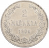 2 марки 1906 года Русская Финляндия