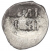 Денга 1533-1547 года Иван IV 
