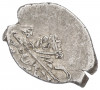 1 копейка 1613-1648 года Михаил Федорович (Москва)