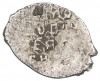 1 копейка 1613-1648 года Михаил Федорович (Москва)