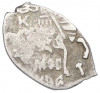 1 копейка 1613-1648 года Михаил Федорович (Москва)