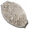 1 копейка 1613-1648 года Михаил Федорович (Москва)