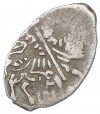 1 копейка 1613-1648 года Михаил Федорович (Москва)