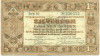 1 гульден 1938 года Нидерланды