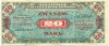 20 марок 1944 года Германия (Оккупация Союзными войсками)