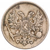 50 пенни 1917 года Русская Финляндия — Орел без корон (Временное правительство)
