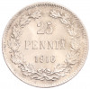 25 пенни 1916 года Русская Финляндия
