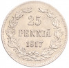 25 пенни 1917 года Русская Финляндия — Орел без корон (Временное правительство)