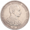5 марок 1913 года Германия (Пруссия)