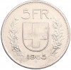 5 франков 1965 года Швейцария