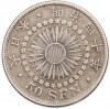 50 сен 1907 года Япония