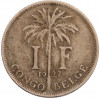 1 франк 1922 года Бельгийское Конго - Надпись на французском (CONGO BELGE / DES BELGES)