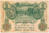 50 марок 1910 года Германия