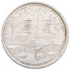 10 пфеннигов 1920 года Германия — город Ваттеншайд (Нотгельд)