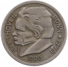 25 пфеннигов 1920 года Германия — город Бонн (Нотгельд)