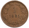 1 крейцер 1885 года Австрия