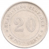 20 центов 1919 года Китай — провинция Квантунг