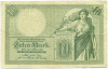 10 марок 1906 года Германия