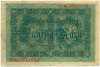 50 марок 1914 года Германия