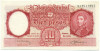 10 песо 1959 года Аргентина