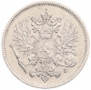 25 пенни 1909 года Русская Финляндия