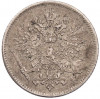 25 пенни 1917 года Русская Финляндия (Орел с коронами)
