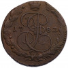 5 копеек 1782 года ЕМ