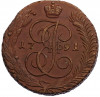 5 копеек 1791 года АМ