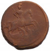 1 копейка 1759 года