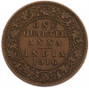 1/4 анны 1916 года Британская Индия