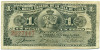 1 песо 1896 года Испанская Куба