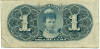 1 песо 1896 года Испанская Куба