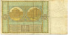 50 злотых 1929 года Польша
