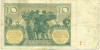10 злотых 1929 года Польша
