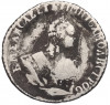 Гривенник 1756 года МБ