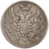 10 копеек 1835 года СПБ НГ