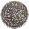 5 копеек 1833 года СПБ НГ